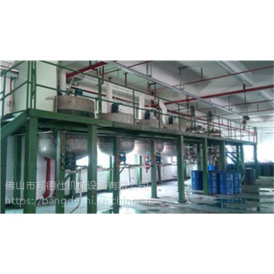 價格 廠家 中國供應商