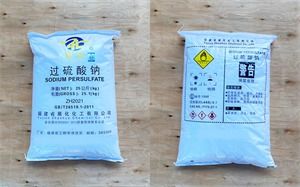 展化化工深抓產(chǎn)品質(zhì)量，推動(dòng)過硫酸鹽行業(yè)穩(wěn)步發(fā)展