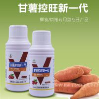 久旺化工 中國(guó)供應(yīng)商的可靠廠家與價(jià)格解析